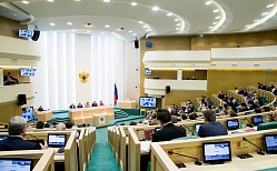 В Совфеде рассказали, закроют ли визовые центры в России
