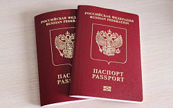 Российские туристы потеряли безвизовый доступ в две страны