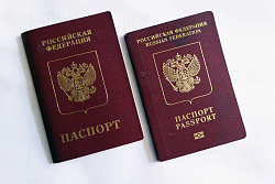 Страны "шенгена", которые не принимают паспорта старого образца